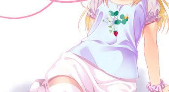 さなたん誕生日おめでとう！